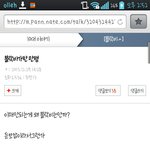 [EXO] 솔직히인정하자 너희들이<b>중성</b>