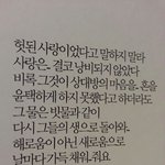 <b>암호</b> 잘 푸시는 분, 설명 좀 해 주세요.