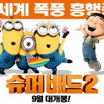 [베스트] 이들 과학중 초설랑은 어떤 과학을 제일 높이 평가할까...