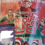 [시우민] 아웅녀들ㅋㅋㅋ큐ㅠㅠㅠ