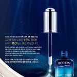 2014년에 받고싶은 새해선물은?