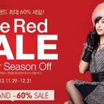 인터넷면세점에서 면세점 쇼핑 저렴하게 하는법 공유해요^^