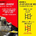말하는 앵무새 <b>옆길</b>로새 진짜 귀엽지않아요?ㅋㅋ