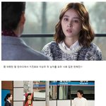 <b>황정민</b> &amp; 한혜진, 11살 나이차가 나는데도 잘 어울리네