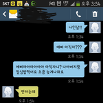 욕하는 여자친구.. 어떻게해야하나요...ㅠㅠ