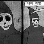 [꼭조언부탁] 회사를 이직할려고하는데...