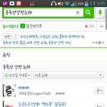 [블락비] <b>로맨틱</b>하게