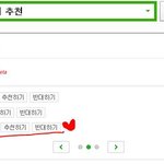 [블락비] 열블락비~~~여르~~~~(+수정)