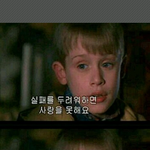 [고백] 좋아하는사람하고 <b>몇</b>살<b>차</b>인지적기!!