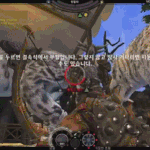 다크폴 <b>bj</b>의 두시간 요약