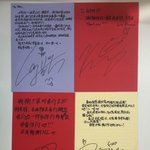 [비상대피소] 이씽이는 <b>천사</b>인가봐요..