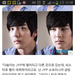 [BAP] 영재의과거....