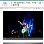 [비상대피소] 밀리언셀러에 대한 적절한 기사(+추가)