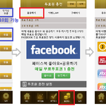 [시우민] # 투표 정리!!!!!!!