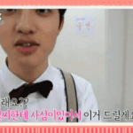 [비상대피소] 훅갔네 <b>오수</b>진년