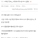 [빅스] 빅스 n 차학연이 리더인 이유 (일화)