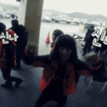 [비상대피소] 4<b>dam</b>) 방학이다아ㅏ아