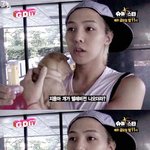 [빅뱅] 살살 녹는 지용 <b>민낯</b>.jpg 