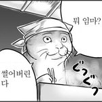 [비상대피소] 자꾸누가더낫다뭐다그러는데 