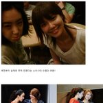 <b>절친</b>이었던 수영 &amp; 려원, 9살 나이차맞아?