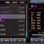 <b>와우</b> ~~ 