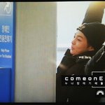 [시우민] 민석이 <b>기지개</b>새로운사진