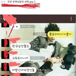 유학간 여자들이 명문가 결혼심사에서 광탈되는 이유.jpg