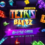 카톡게임 추천해요......