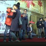 [정우] <b>응답</b>하라 1994 쓰레기 정우 명동 프리허그중