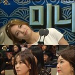 개한테도 감사? <b>수지</b> 말이안됨