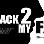 [지원자모집] sbs신규프로그램 "백2마이페이스"에서 지원자를...