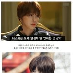 유인영 <b>독설</b>에 응답한 디스패치!