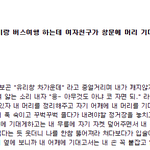 [블락비] ㅠㅠㅠ설렌다ㅠㅠㅠㅠ