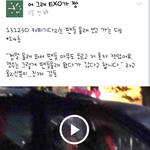 [<b>xoxo</b>] 헐ㅠㅠ경수완전감동