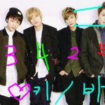 [틴탑] ㅋㅋ<b>적절</b>한 비율과 킼ㅋㅋ