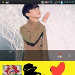 [시우민] 웅녀.<b>뜨끔</b>했어요;;;