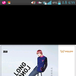 [BAP] 스쿨<b>룩스</b>미니캘린더