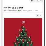 [비상대피소] <b>지능</b>형안티 같은데 또 하나 했다