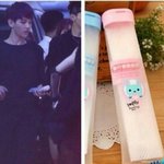 [백현] <b>변백현</b>너왜그런거들고다녀?