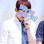 [인피니트] 인셉션 진짜 오랜만이다