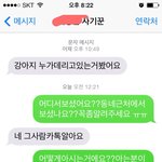 강아지 잃어버리신분들 조심하세요