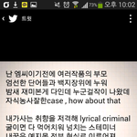 [블락비] 이걸이제야올려주다니!!
