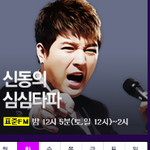 [<b>xoxo</b>] 이거바바!!!