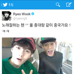 [CHEN] 오늘<b>려욱</b>맘이랑종대!