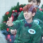 [백현] <b>새해</b> 복 많이 받아ㅋㅋ