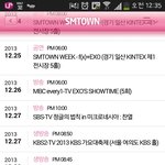 [비상대피소] <b>KBS</b>연기대상