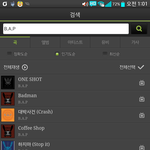 [BAP] 엠비씨가요대제전효과있는데?