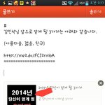 [시우민] 앞으로얻게될3가지/재미
