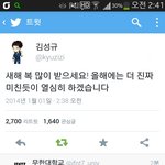 [인피니트] 방금우리에게일어난개같은일들((한번만봐라제바류ㅠ