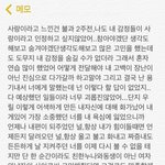 <b>청춘</b>들 힘내요 .. !
